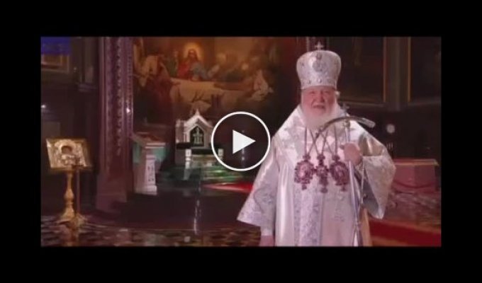 Патриарх Killreal (фсбшник в рясе) призвал россиян и украинцев как можно быстрее остановить войну
