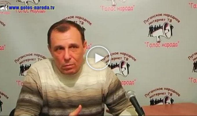 Ильченко: У власти предатели (майдан)
