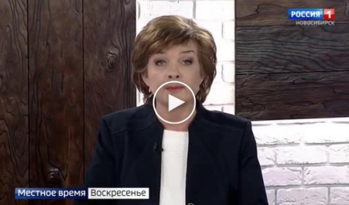 Шеф-редактор новосибирской ГТРК Лариса Романова пошла на повышение, после сюжета о митингах