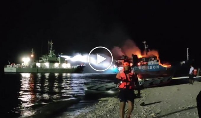 Passenger ship on fire in the Philippines