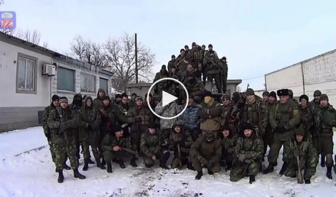 Рязанское спецподразделение обратилось к ВСУ