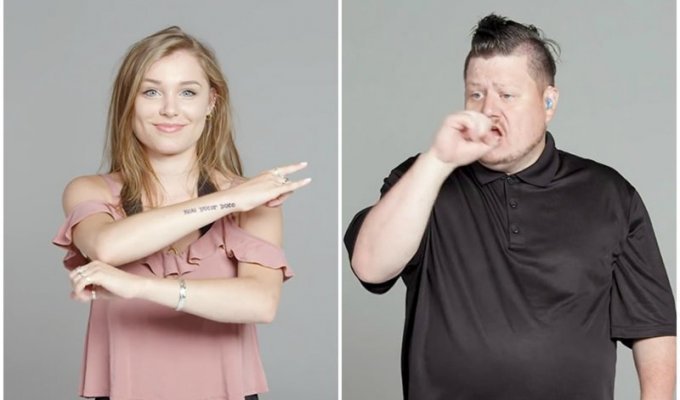 Как матерятся глухонемые? 16 ругательств на языке жестов (17 фото + 2 видео)