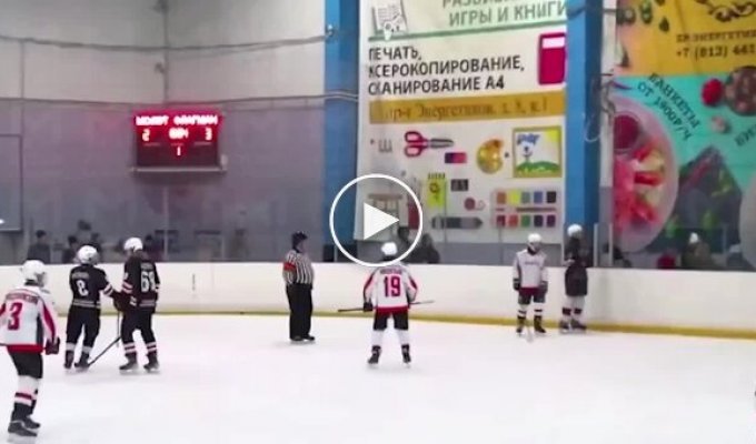 In Russia, parents and fans clashed in a fight right during a hockey match