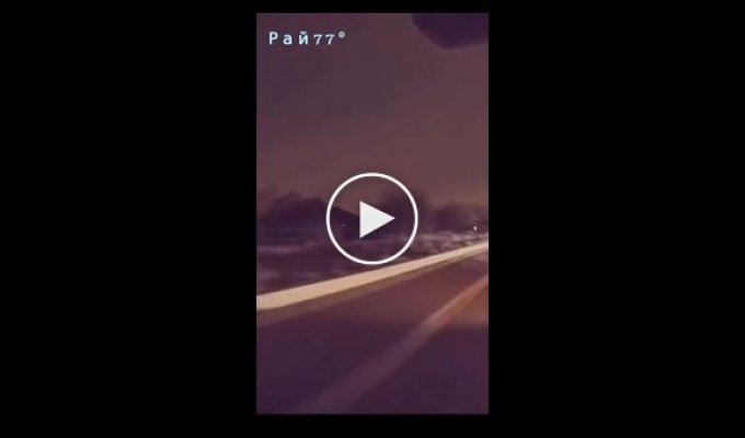 Безумная авария попала на видео в США