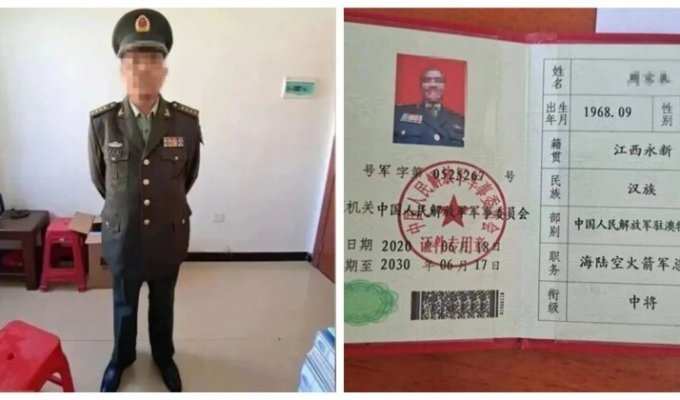 Fake colonel: a man pretended to be a military man for 4 years in order to be successful with women (3 photos)