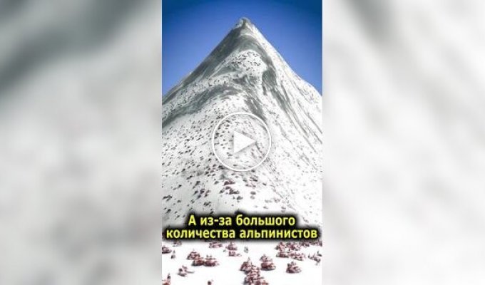 Неочевидный факт о восхождении на Эверест