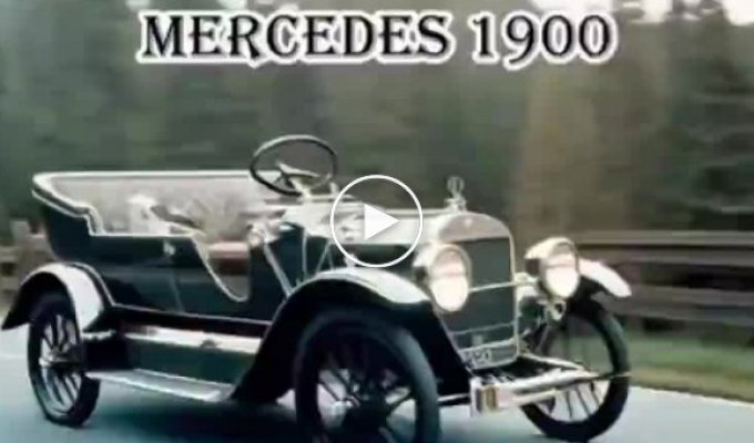 Эволюция Mercedes с 1900 по 2023-й