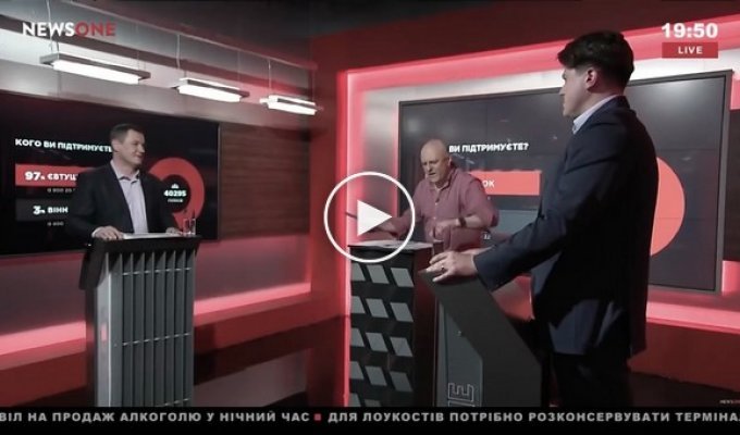 Микола Вересень выгнал нардепа БПП с прямого эфира