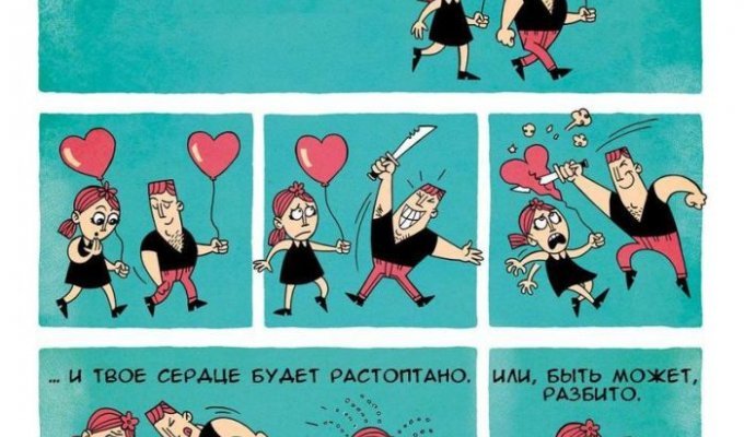 Грустный комикс о любви от Zenpencils (1 картинка)