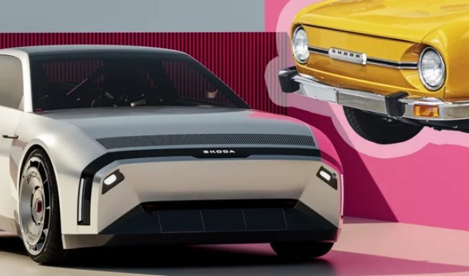Škoda возрождает классическую модель в виде электрического концепта