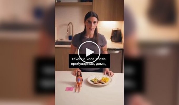 Почему женщинам нельзя пропускать завтрак