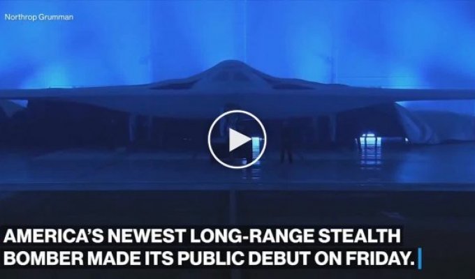 США впервые за 34 года представили стратегический бомбардировщик B-21 Raider от компании Northrop Grumman