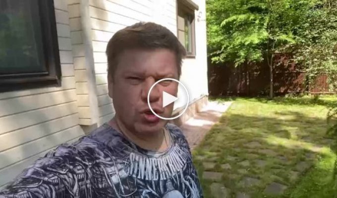 Спортивный комментатор Дмитрий Губерниев попал в список угроз национальной безопасности Украины