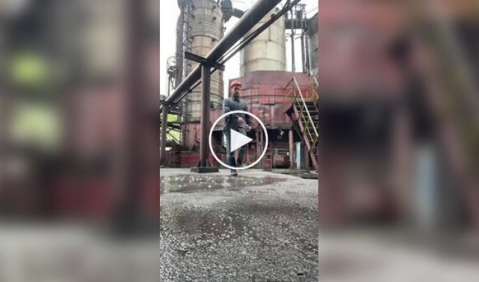 Танцы на заводе