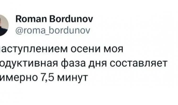 Подборка забавных твитов обо всем. Выпуск 722