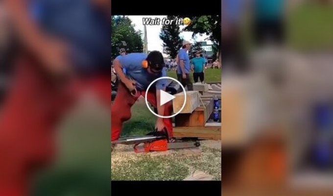 Музыкальная пауза