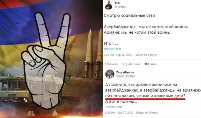 Перестаньте убивать свою молодежь! Пост примирения Армении и Азербайджана (15 фото)