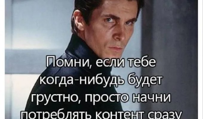Подборка забавных твитов обо всем. Выпуск 759 (20 картинок)