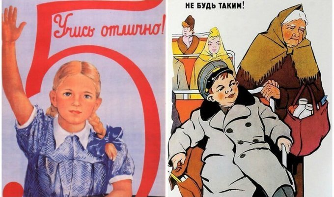 Советские плакаты о воспитании подрастающего поколения (21 фото)