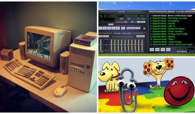 Компьютерное детство 2000-х (24 фото)