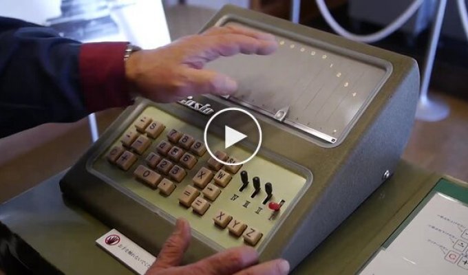 Return to the past: this is what the world's first electric calculator from Casio looks like - 14-A