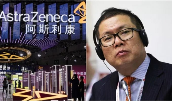 The head of the Chinese branch of AstraZeneca was arrested in China (3 photos)