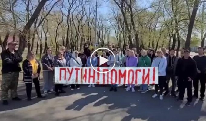 Another appeal to the authorities of the Russian Federation from the wives of the mobilized (from the Kemerovo region, Khakassia and Altai Territory)