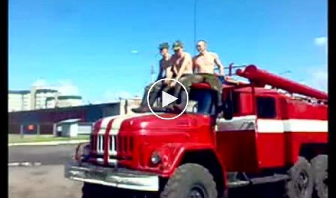 Армейские пожарники шутят