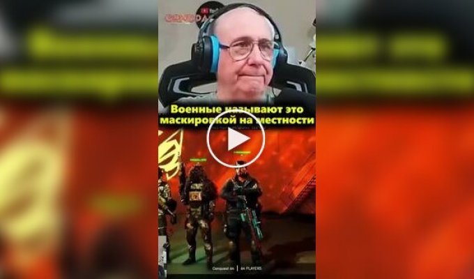 A military veteran shared gaming tips using an example personal experience