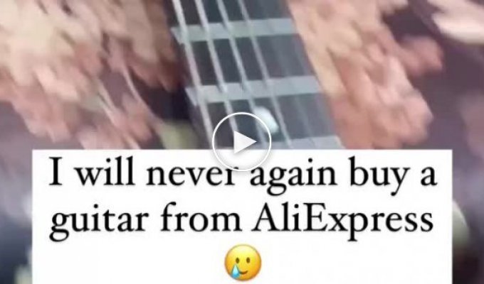 Коли купив гітару AliExpress