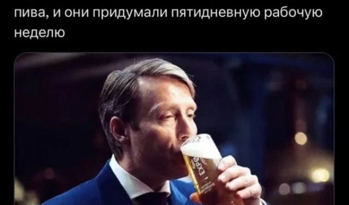 Лучшие шутки и мемы из Сети. Выпуск 699 (96 картинок)