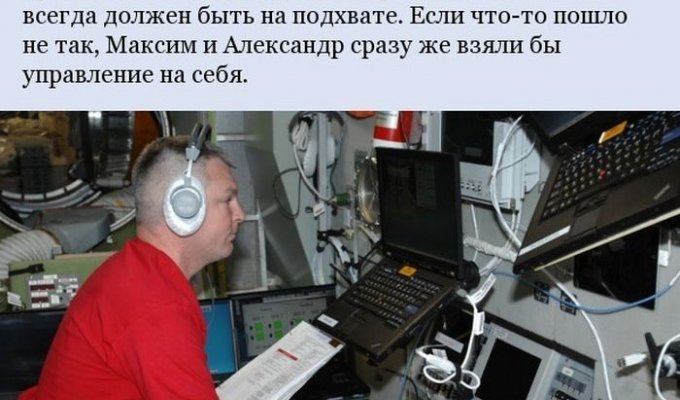 Встреча грузовика «Прогресс М-25М» на МКС (14 фото)