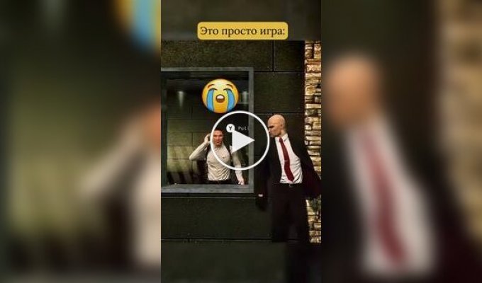 Радость от звонка и горькое разочарование: Неожиданный поворот в Hitman