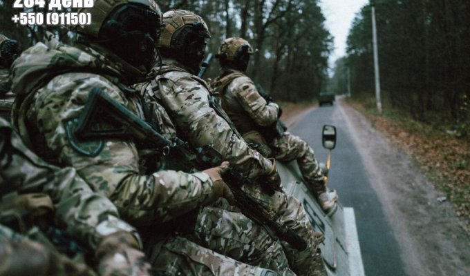 Вторгнення росії в Україну. Хроніка за 4 грудня