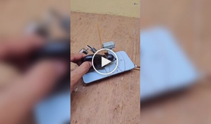 The inventor has created another mousetrap