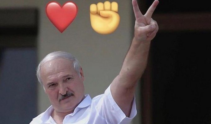 Пользователи Сети шутят над протестами в Беларуси и монологом Александра Лукашенко (6 фото + 4 видео)