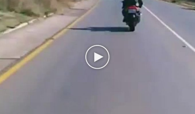 Везучий мотоциклист