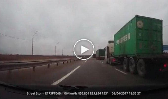 Неудавшаяся автоподстава на трассе в Тверской области