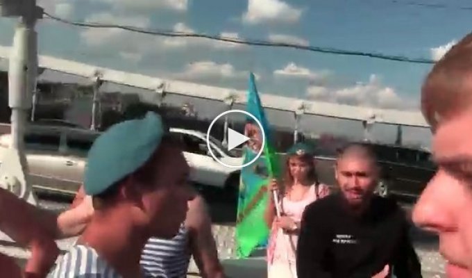 Активисты «Лев против» сцепились с ВДВшниками 