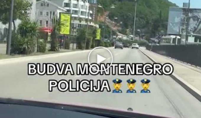 Полиция Черногории за работой