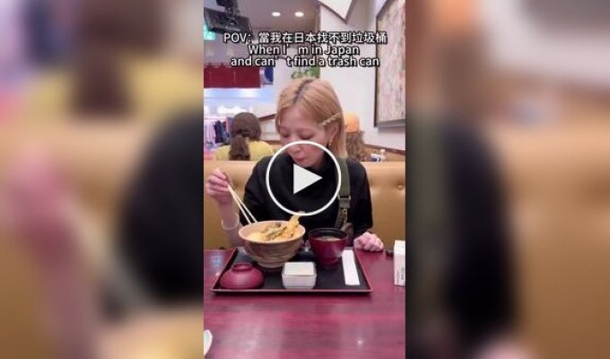 Туристка не нашла урну в Японии — и увезла мусор домой
