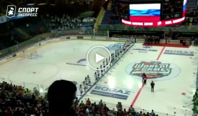 В Швейцарии дважды перепутали гимн России перед матчем КХЛ