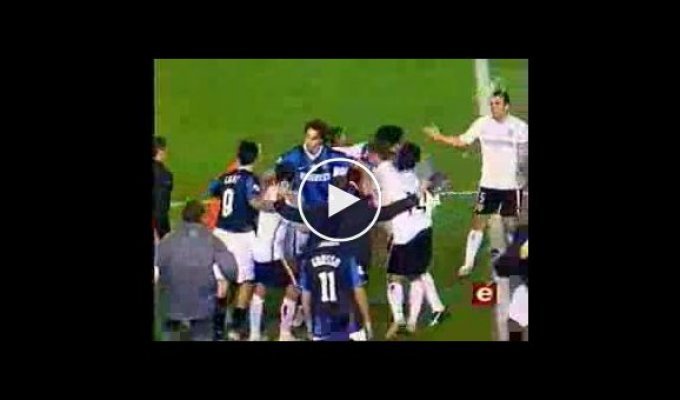 Драка на матче Валенсии и Интера (фото и видео)