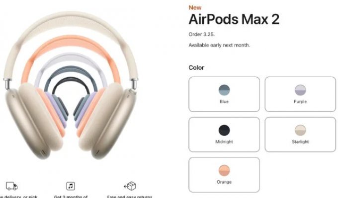 Новые наушники от Apple (2 фото)