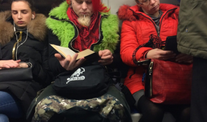 Mods and freaks from the subway. Release 116