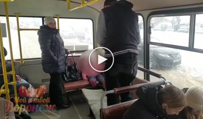 В Воронеже религиозный водитель автобуса возмутил молчаливого пассажира