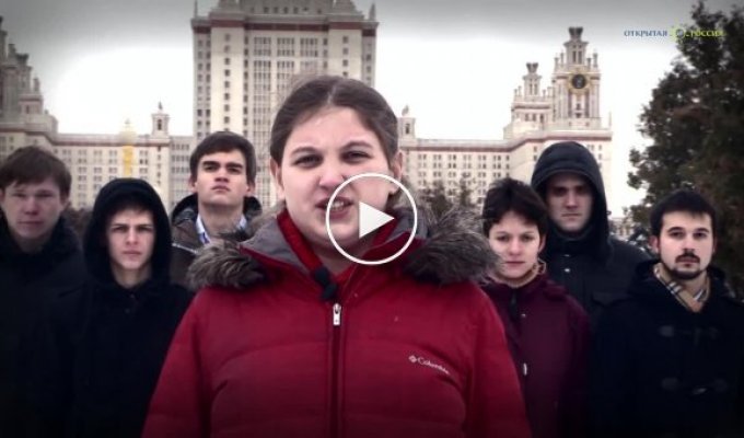 Студенты России - студентам Украины. Нельзя быть не на стороне правды