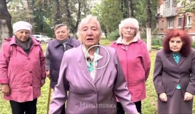 Отряд Путина снова несет в дичь, но уже в новом составе