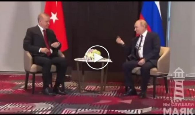 Старый маразматик назвал президента Турции «премьер-министром»