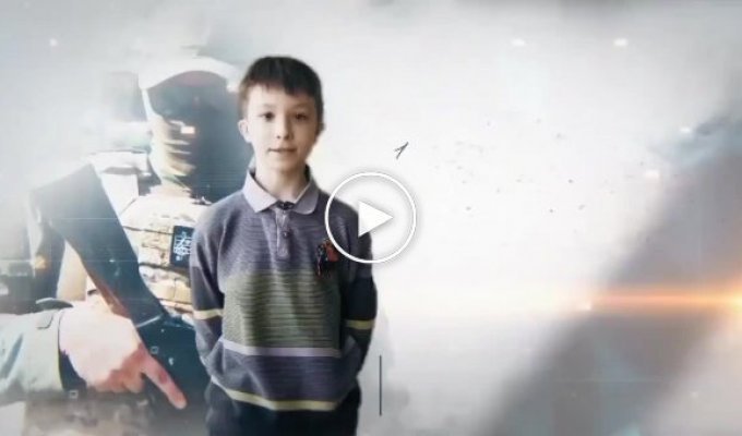 Это ребенок из Донецка
